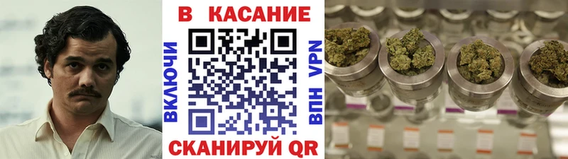 Наркошоп Лысьва СК  Мефедрон  Гашиш  OMG ТОР  Cocaine 