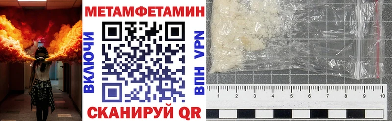 Амфетамин VHQ  Лысьва 