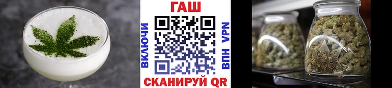 Cannafood конопля  Лысьва 