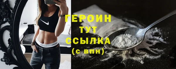 ECSTASY Верхний Тагил