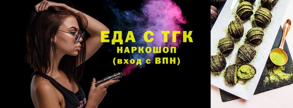 ешки Нефтегорск