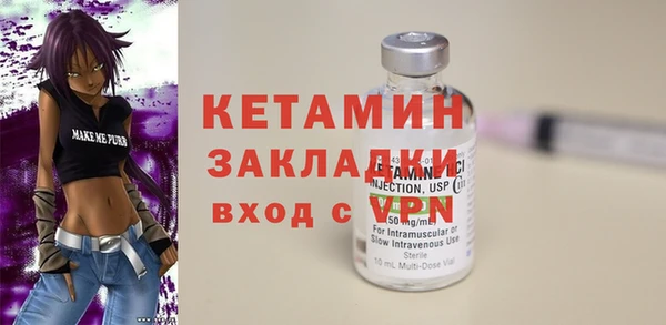 наркотики Нея