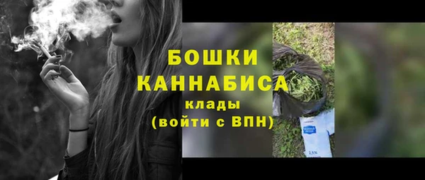 наркотики Нея