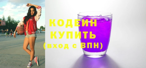 ешки Нефтегорск