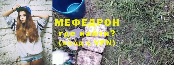 наркотики Нея
