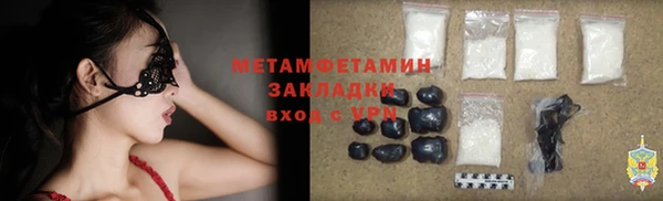 кокаин колумбия Новодвинск