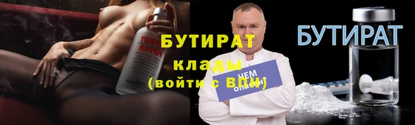 ешки Нефтегорск