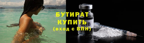 наркотики Нея