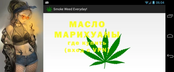 наркотики Нея