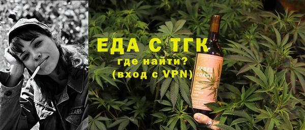 наркотики Нея