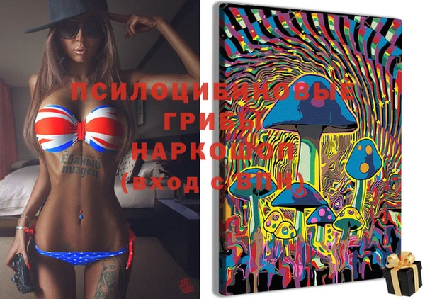 мефедрон VHQ Нефтекумск