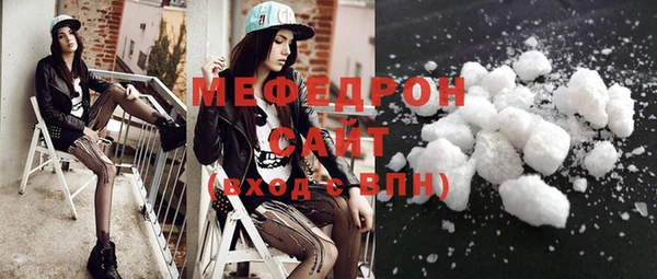 наркотики Нея
