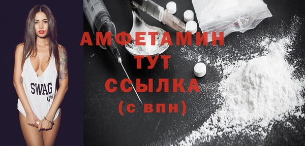 ECSTASY Верхний Тагил