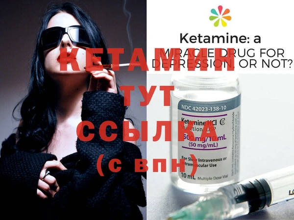мефедрон VHQ Нефтекумск