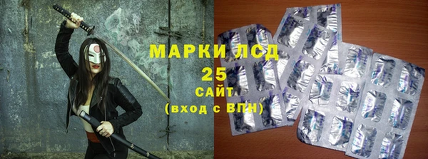 ешки Нефтегорск