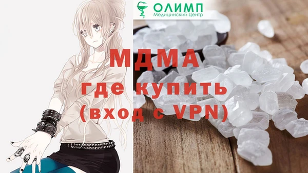 ешки Нефтегорск