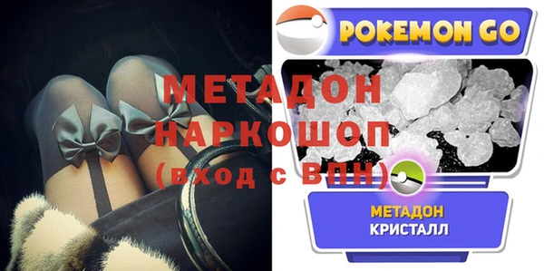 кокаин колумбия Новодвинск