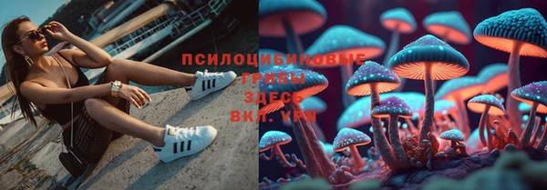 мефедрон VHQ Нефтекумск