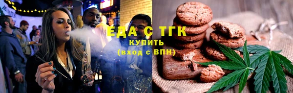 ECSTASY Верхний Тагил