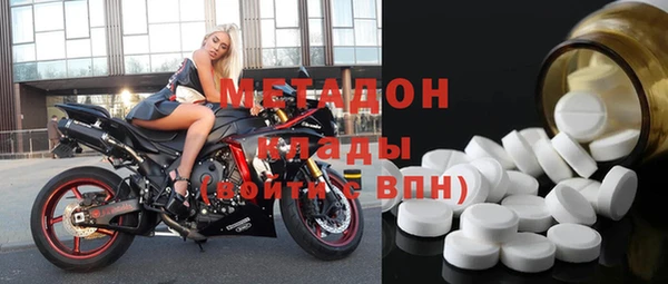 кокаин колумбия Новодвинск