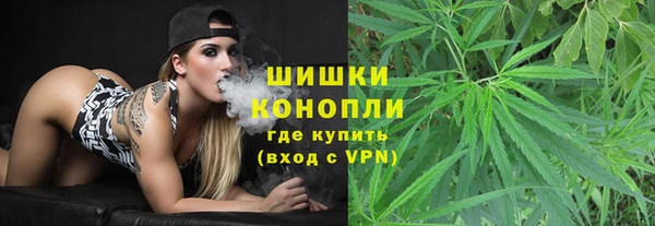 мефедрон VHQ Нефтекумск