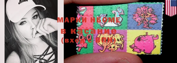 ешки Нефтегорск