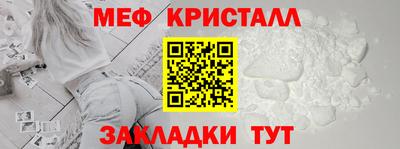 2c-b Дубна