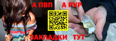 2c-b Дубна