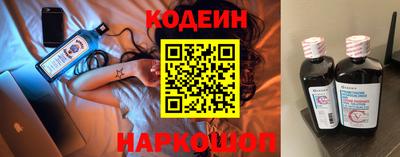 меф Донской