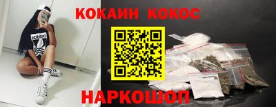 2c-b Дубна