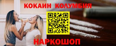 2c-b Дубна