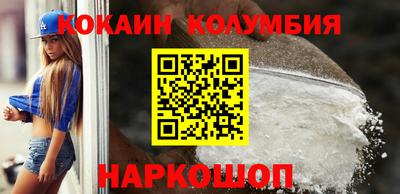 дживик Донецк