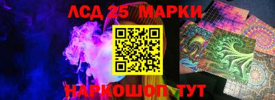 меф Донской