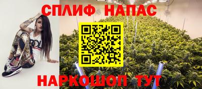 дживик Донецк