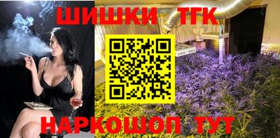 меф Донской
