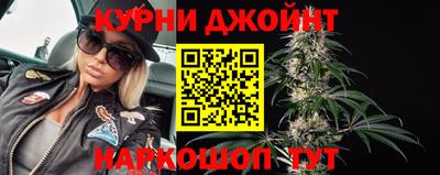 меф Донской