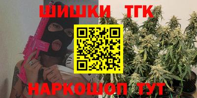 2c-b Дубна