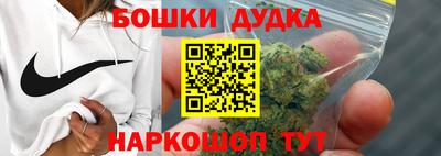 мет Азнакаево