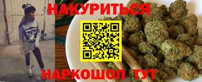 ГАЛЛЮЦИНОГЕННЫЕ ГРИБЫ Балашиха