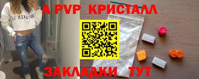 2c-b Дубна