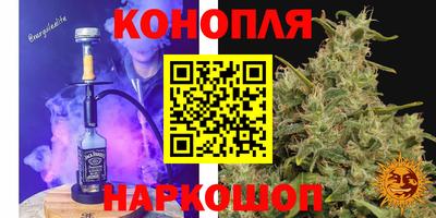 меф Донской