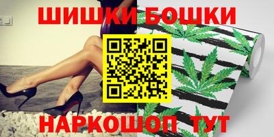 2c-b Дубна