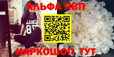 2c-b Дубна