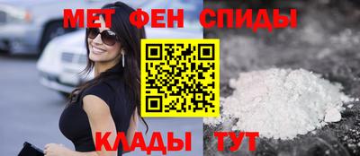 2c-b Дубна