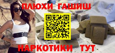 дживик Донецк