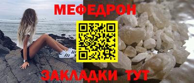 2c-b Дубна