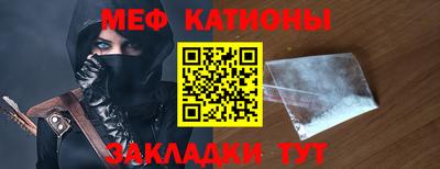 дживик Донецк
