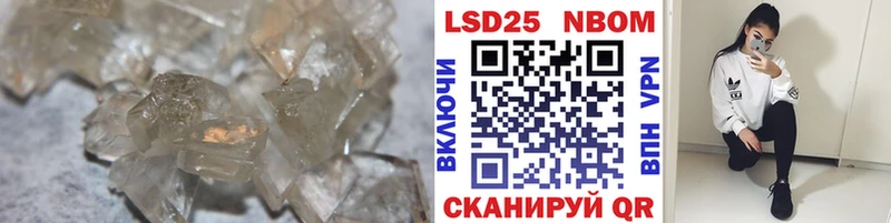 ЛСД экстази кислота  купить   нарко площадка клад  Лысьва 
