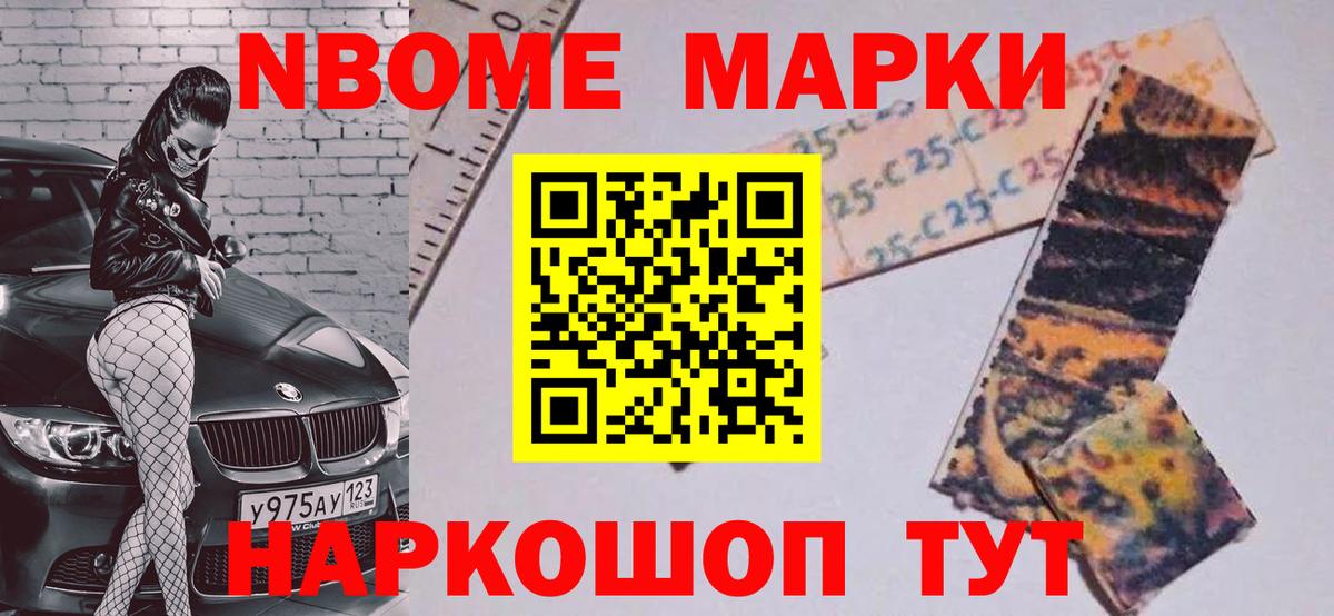 LSD-25 экстази кислота  Лысьва  LSD-25 экстази ecstasy 