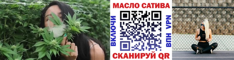 ТГК вейп с тгк  Лысьва 